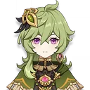 Official Collei portrait