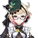 Official Emilie portrait